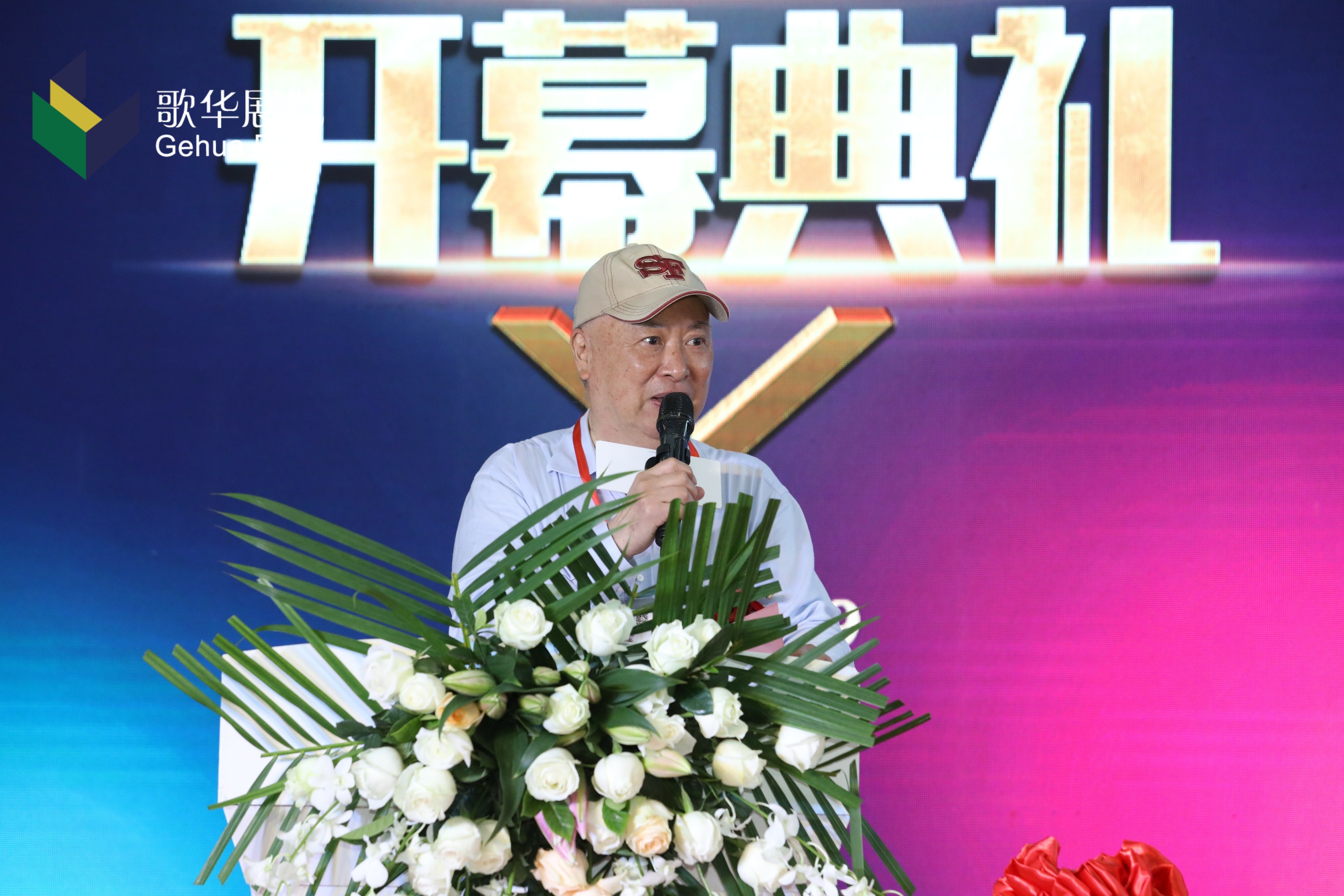 media/autoload/2011/244630.jpg 李耀云.JPG
