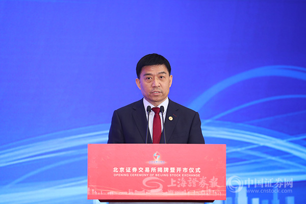 media/autoload/2202/103276.jpg 徐明1.jpg