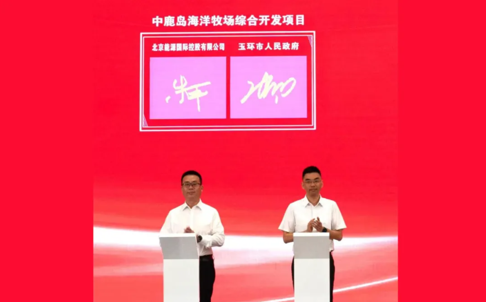 media/autoload/2508/305491.png 下载.png
