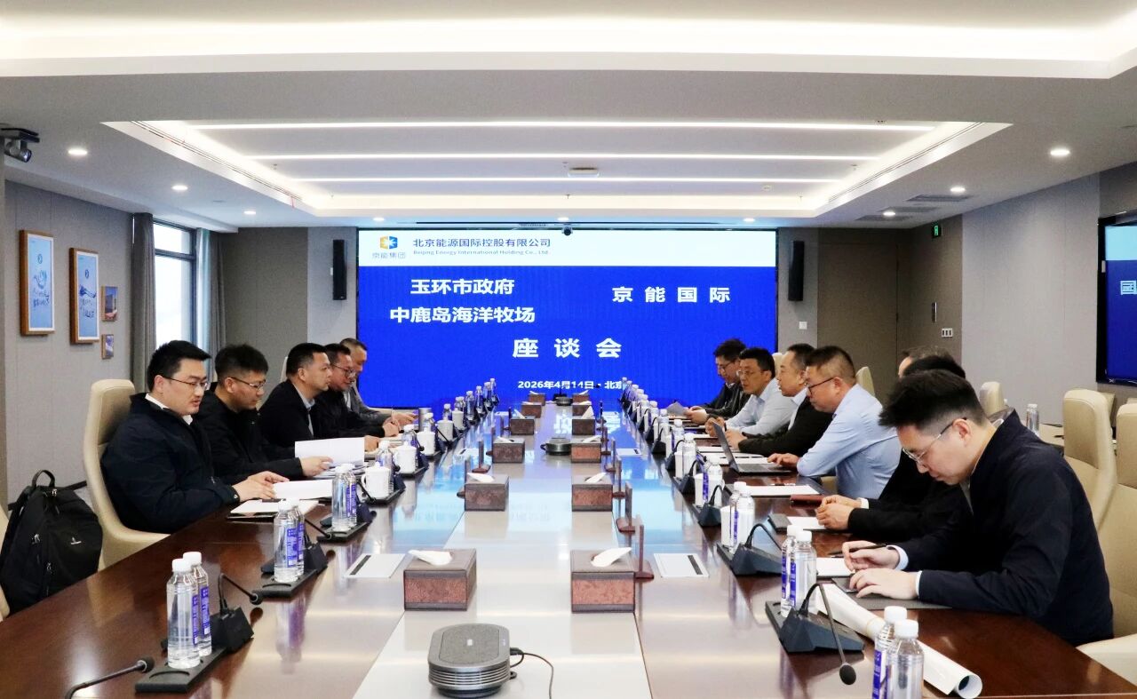 微信图片_2026-04-15_084404_244.jpg