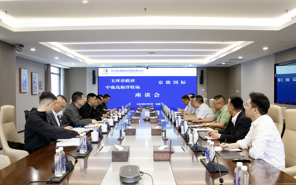 微信图片_2026-05-08_111535_185.png